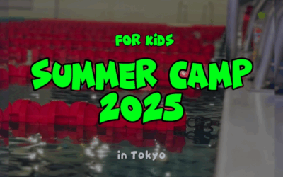 ［イベント］Summer Camp 2025 in Tokyo（#1）／ 追加募集決定